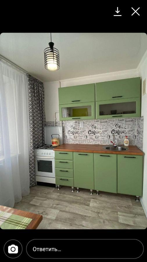 Apartament Daily short term flat Uralsk Zewnętrze zdjęcie