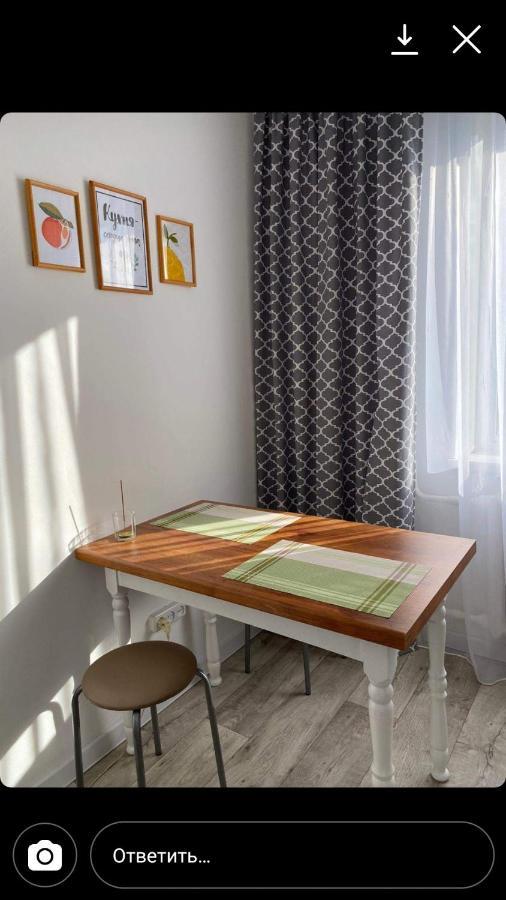 Apartament Daily short term flat Uralsk Zewnętrze zdjęcie