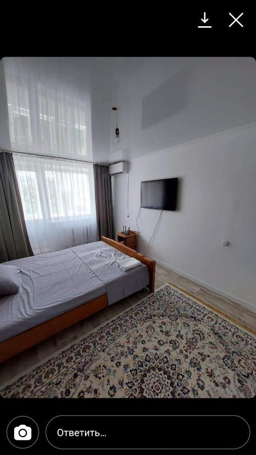 Apartament Daily short term flat Uralsk Zewnętrze zdjęcie