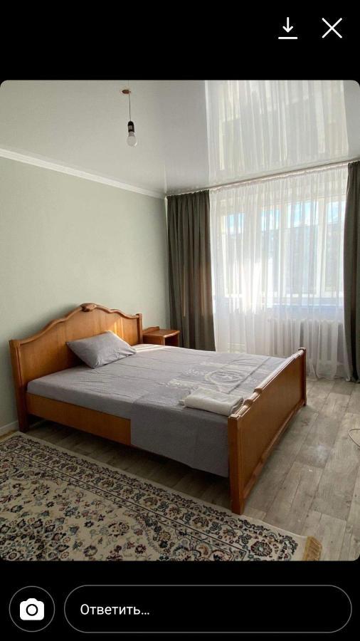 Apartament Daily short term flat Uralsk Zewnętrze zdjęcie